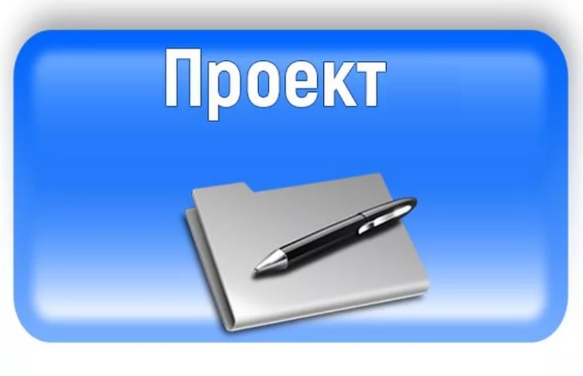 В Правительстве РФ одобрили новый проект Закона о занятости